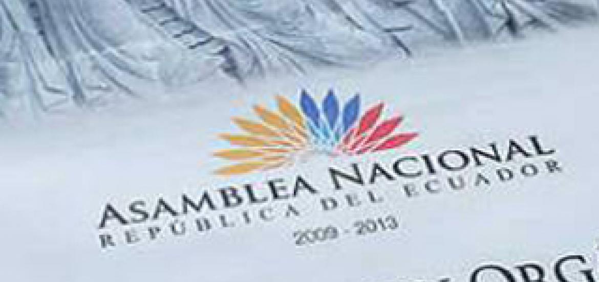 programa_proyecto_ley_de_comunicacion.jpg