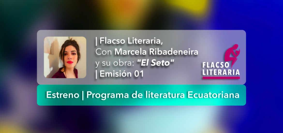 FLACSO Literaria Emisión 01