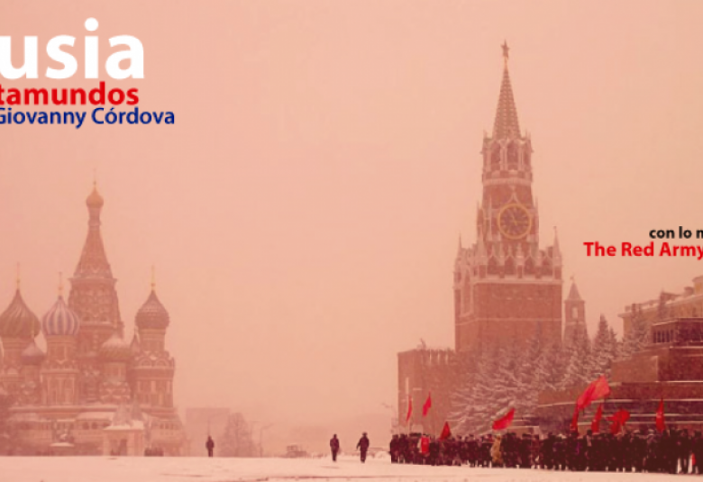 Rusia